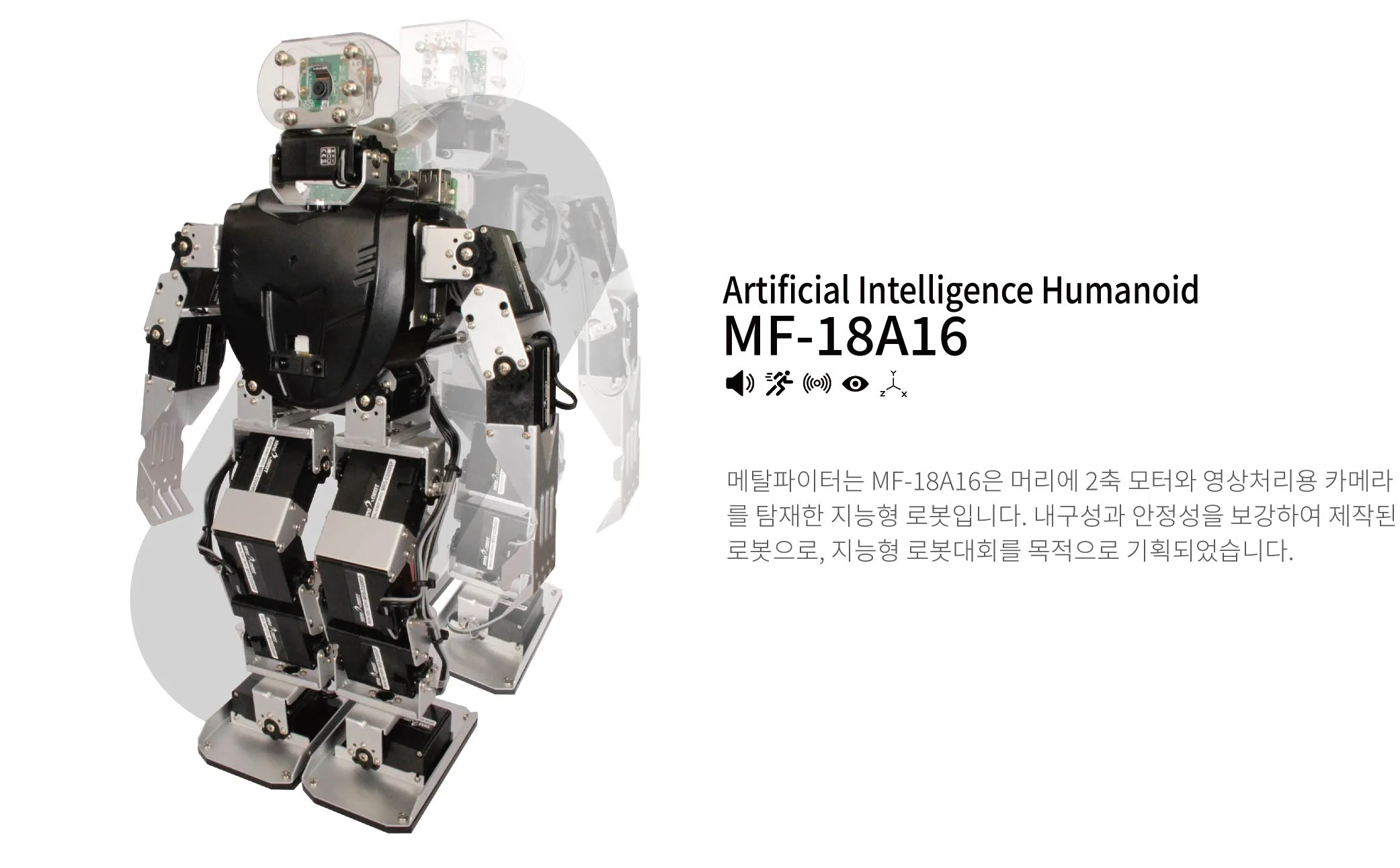 005_메인페이지05_대지 1